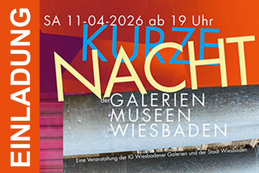 Web_Einladung_Kurze_Nacht_Christiane_Mader